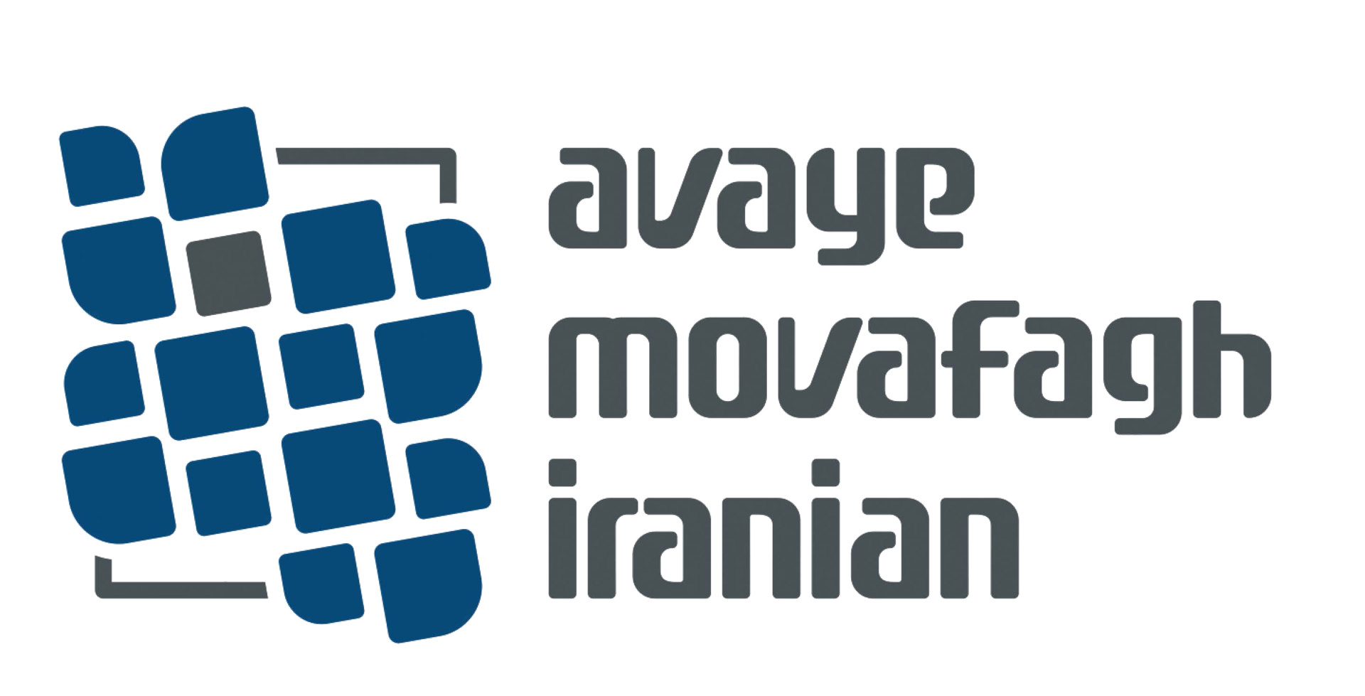 Certificates Mermberships Avaye Movafagh Iranian Certificates Mermberships Avaye Movafagh Iranian